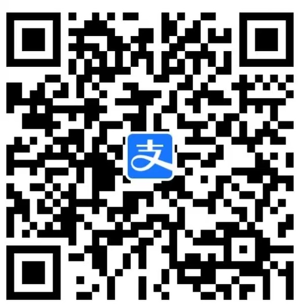 支付宝收款码